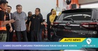 Tukar Hak Milik Kereta Persendirian: 8 Pusat Pemeriksaan Carro Mula Beroperasi Bulan Depan