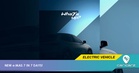 New Proton e:MAS 7 Launching In 7 Days? Here Are The Juicy Upgrades We Think Are Coming