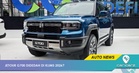 KLIMS 2026: Jetour G700 Malaysia Bakal Buat Kemunculan Di KLIMS 2026
