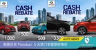 别原价买 Perodua！5 大热门车型限时降价，最高直减 RM3,500，6 月底后恢复原价
