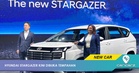 Hyundai STARGAZER Kini Dibuka Untuk Tempahan Di KLIMS 2026, Harga Bermula Dari RM99,XXX Sahaja