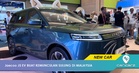 Jaecoo J5 EV Didedah, 211 Hp, Jarak Gerak 402km