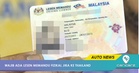 Bawa Kereta Ke Thailand? Wajib Ada Lesen Memandu Fizikal