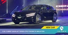 DENZA Z9GT Dilancarkan: EV Mewah Yang Boleh Cas 5 Minit Sahaja? Ini Faktanya