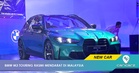 BMW M3 Touring Kini Di Malaysia – Wagon Paling Ganas Cetus Sejarah, Harga Bermula RM898k