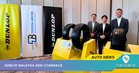 Dunlop’s 2026 Comeback: The Legacy That Started in 1962, Now with 18-Month Road Hazard Protection