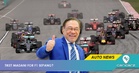 F1 Is Back At Sepang! PMX Teases "Tiket Madani" Cheap Seats — Here’s The Catch