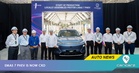 Proton eMas 7 PHEV CKD Production Begins: 4 Key Things To Know (Including Massage Seats!)