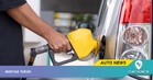 Ringan Sedikit Beban: Harga RON97, RON95, Diesel Tanpa Subsidi Turun Bermula 6 Ogos