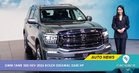 GWM TANK 500 HEV 2026: Aplikasi Pintar Baharu + Diskaun RM30k