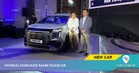 Berapa Harga Hyundai Stargazer?