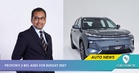 Proton Has 3 Big Requests For Budget 2027. Here's Why Drivers Should Care