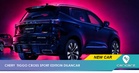 Chery Tiggo Cross Sport Edition Rasmi Dilancar, Harga & Spesifikasi