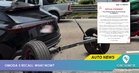 Chery OMODA 5 Recall: What's Confirmed, What's Not And What Owners Should Do