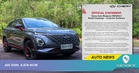 Chery Omoda 5 Recall: 600 Cars In 2024, 8,878 In 2026. What Changed?