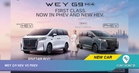 GWM WEY G9 HEV At RM249,800 - RM20K Less, But What's Different?