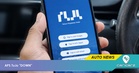 Aplikasi Navigasi TuJu 'Down' Selepas Isu Larangan Waze