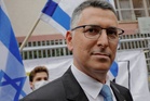 Why Israel has shut down the British consulate in Jerusalem