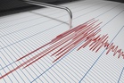 Powerful earthquake strikes Peru’s southern Andes, USGS says