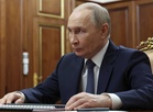 Inside Max: The Russian super-app that could spy on millions in Putin’s ‘digital gulag’