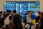 Airport to trial humanoid robots as baggage handlers