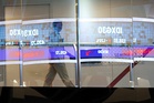 Oil prices fall and Asian stocks rise on hopes US-Iran talks will resume before ceasefire expires