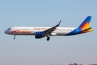 Jet2 UK flight diverted to Portugal after pilot falls ill mid-flight