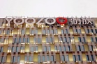 China executes man for poisoning billionaire linked to Netflix's '3 Body Problem'