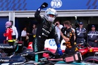 F1 Monaco GP LIVE: Race start time and schedule with Antonelli on pole ahead of Verstappen