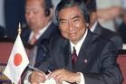 Japanese politician who apologised for sexual abuse of ‘comfort women’ during WWII dies