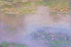 Claude Monet water lily painting could sell for £40m at record London auction