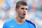 The ‘generational’ Croatia star England must be wary of in World Cup opener