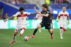 USA v Turkey LIVE: Arda Guler scores slick goal to equalise after Trusty’s opener for World Cup co-hosts