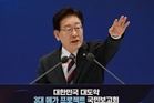 South Korean tech giants to build a $518 billion chipmaking hub to serve soaring AI demand