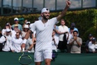 Which British tennis players are still in Wimbledon 2026?
