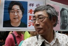 Hong Kong bookseller Lam Wing-kee, seized by Chinese authorities in 2015, dies in Taiwan at 70