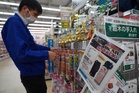 Five in hospital after man accidentally sets off anti-bear spray in Japan post office