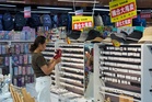 China’s economic growth slows to 4.3% as weak domestic demand offsets export boom