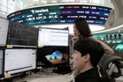 Oil prices lower despite US intensifying strikes against Iran