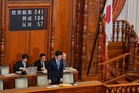 Japan relaxes royal succession law but women still can’t become emperors