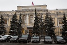 Russia's central bank gingerly cuts rates, caught between business complaints and inflation