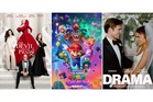 What to Stream: 'Devil Wears Prada 2,' Ariana Grande, 'Super Mario Galaxy' and 'Diarra from Detroit'