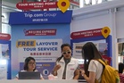 China hits travel platform Trip.com with $765M in penalties over monopoly abuses