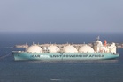European gas reserves at ‘historically low level’ - but fears of 2022 price shock played down