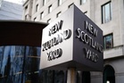 Police inspector charged with two counts of rape and one of GBH