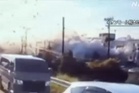 Japanese shopping mall explodes after earthquake hits country