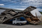 The devastating Kumamoto earthquake is unusual – here’s why
