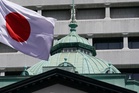 Why Japan’s native population has dropped to a 40-year low