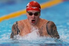 Adam Ramsay-Peaty hails his ‘incredible wife’ after Commonwealth Games setback