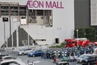 Death toll from southwestern Japan quake climbs to 34 as rescuers search damaged mall